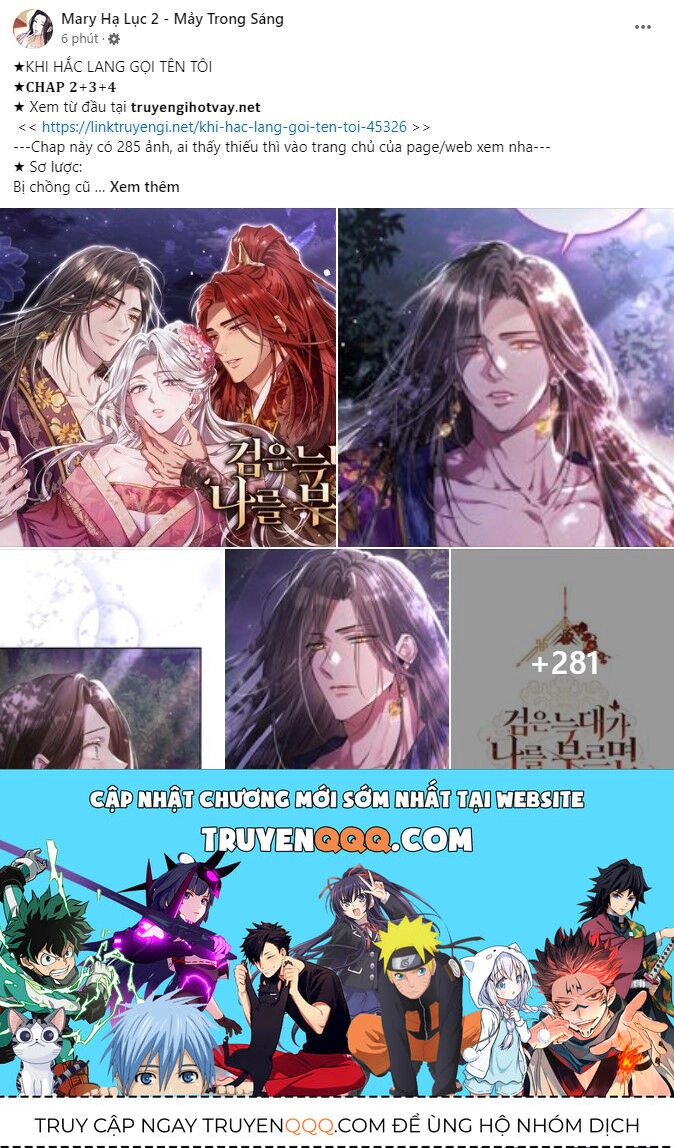 Serena Chapter 83.2 - 38