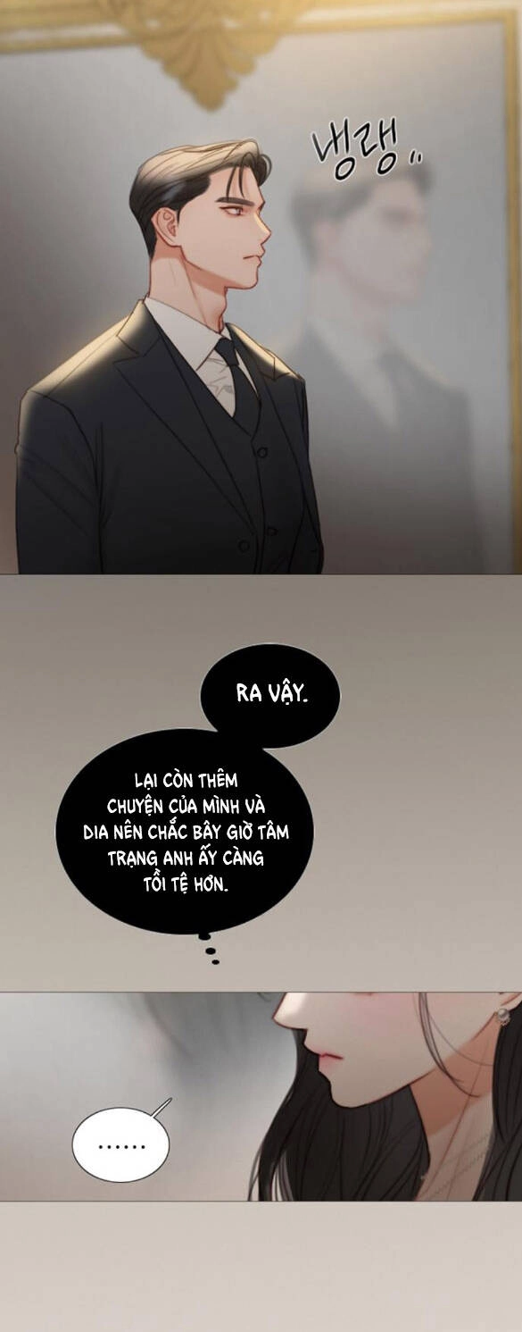 Serena Chapter 84.1 - 4