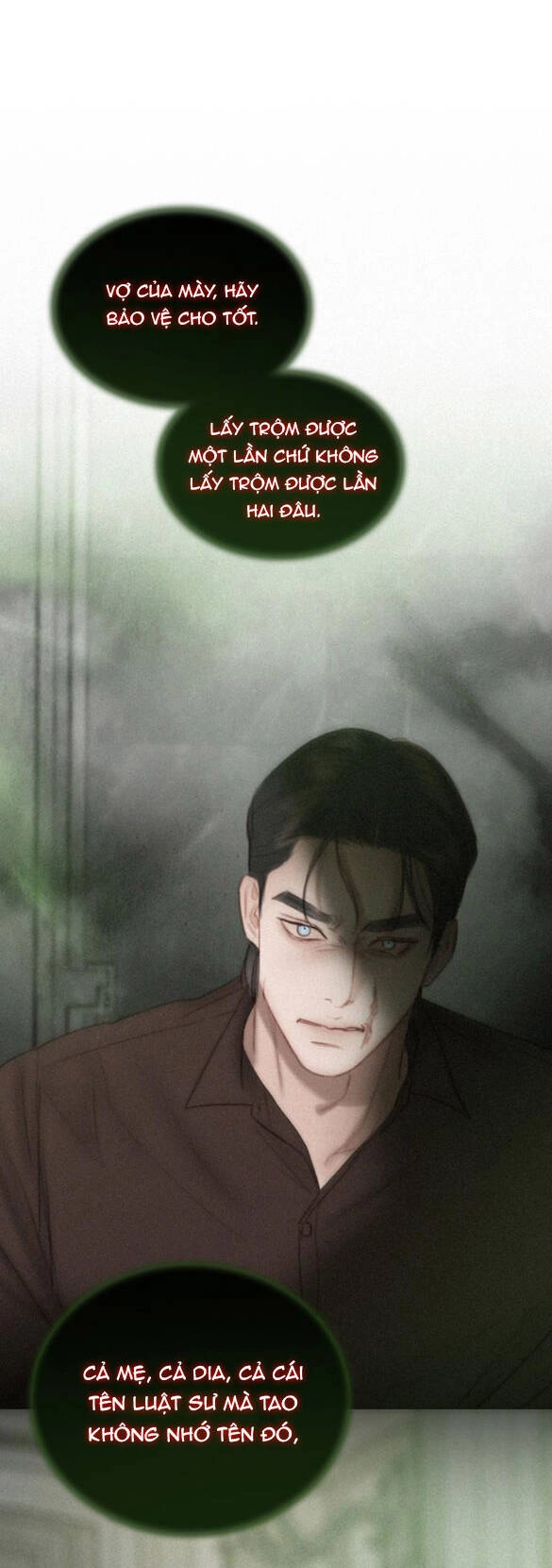 Serena Chapter 84.1 - 13