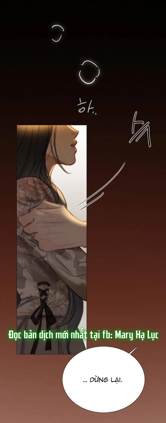 Serena Chapter 84.1 - 27