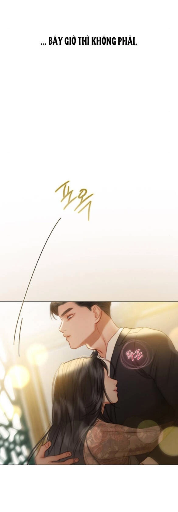 Serena Chapter 84.1 - 31