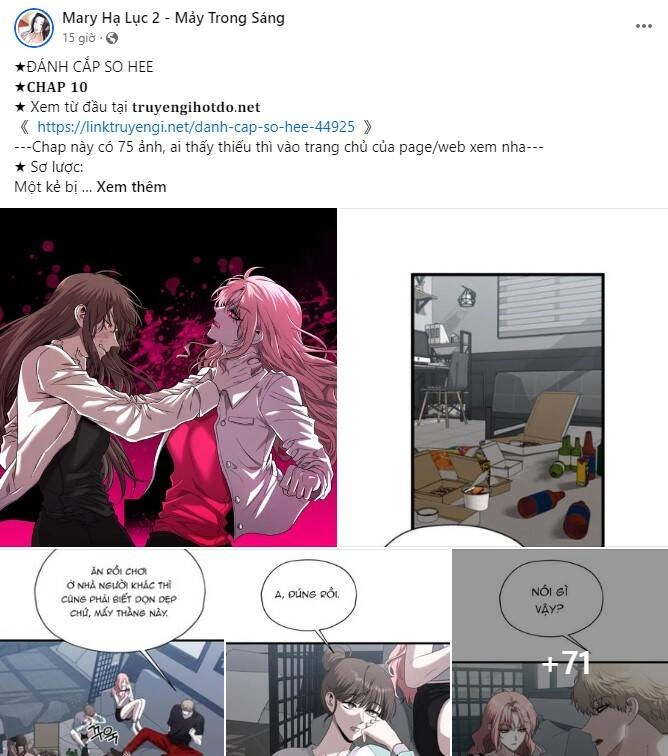 Serena Chapter 84.1 - 43