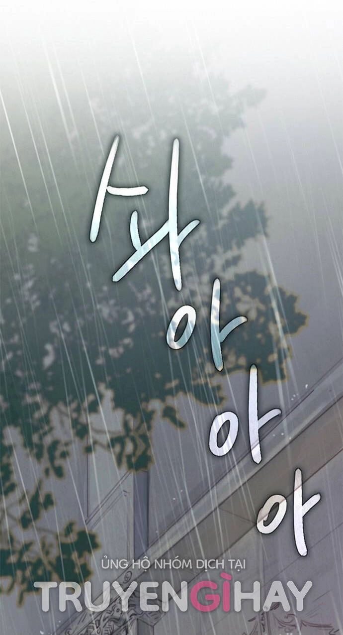 Serena Chapter 1.1 - 3