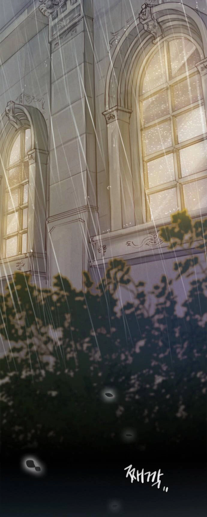 Serena Chapter 1.1 - 4