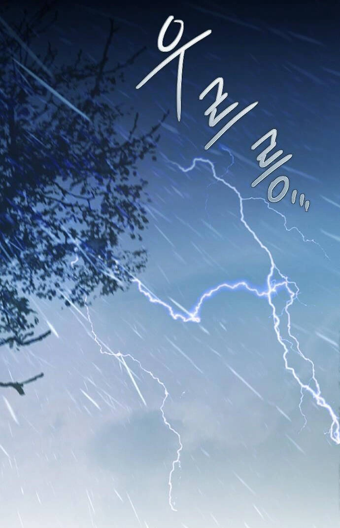 Serena Chapter 1.1 - 20