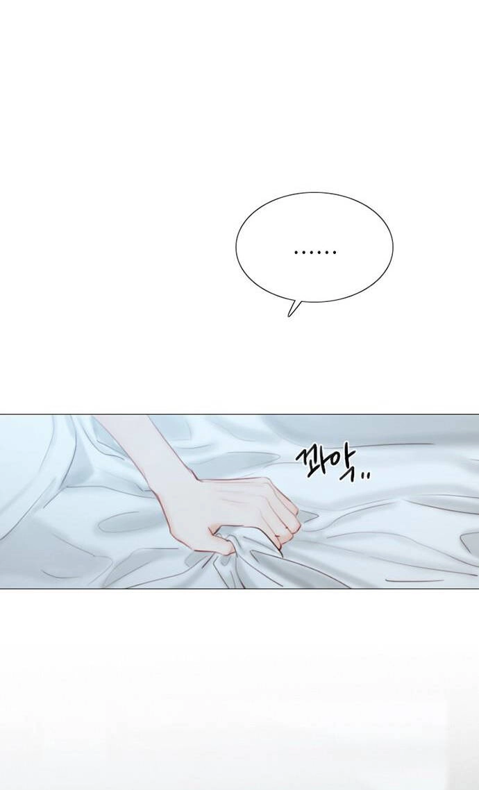 Serena Chapter 1.1 - 31