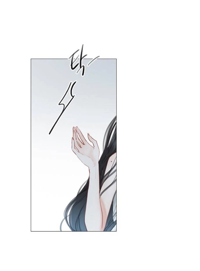 Serena Chapter 1.1 - 35