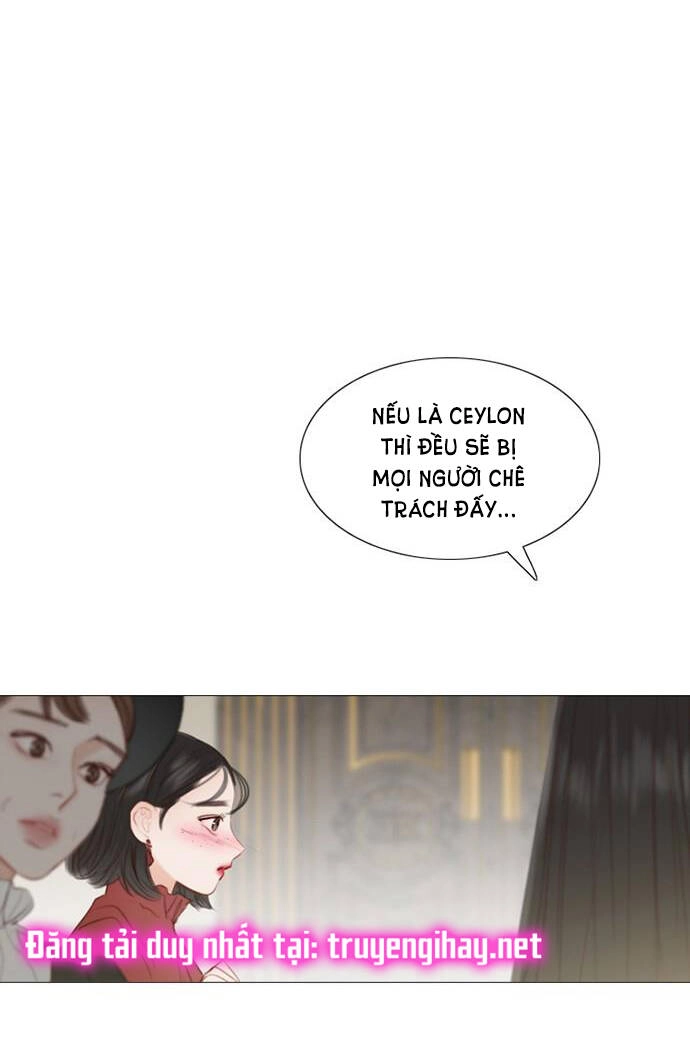 Serena Chapter 1.2 - 12