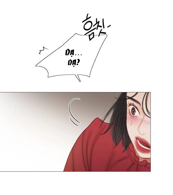 Serena Chapter 1.2 - 23