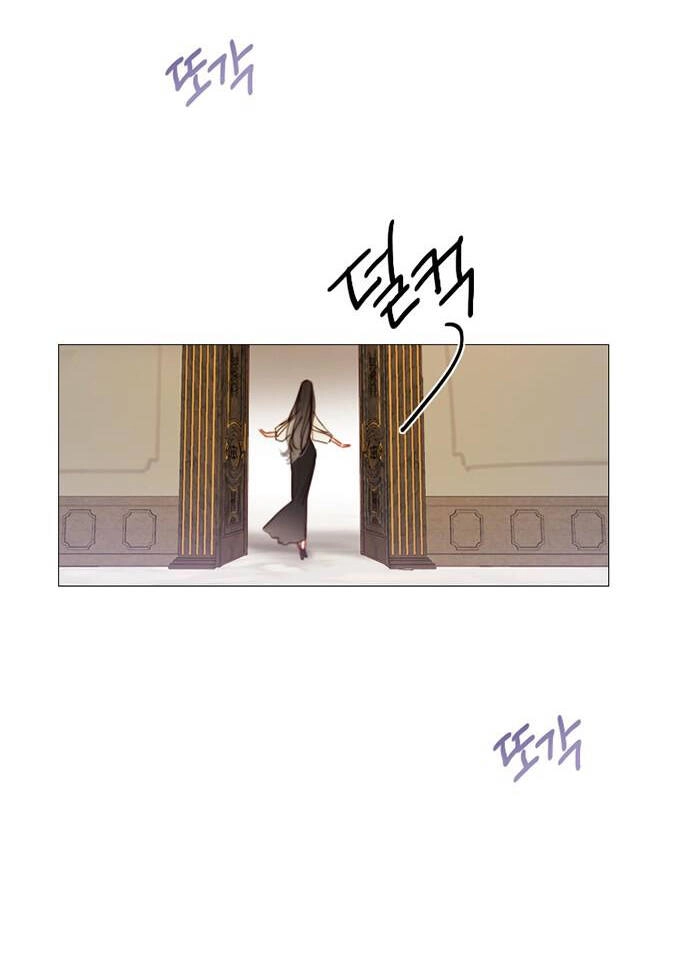 Serena Chapter 1.2 - 52