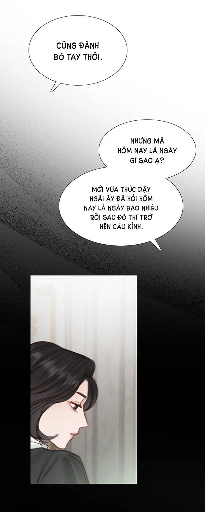 Serena Chapter 1.2 - 56