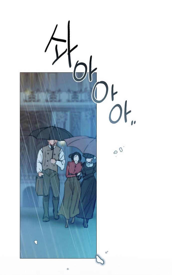 Serena Chapter 1.2 - 68