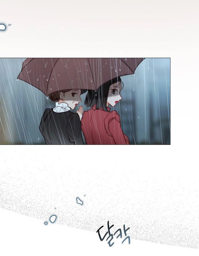 Serena Chapter 1.2 - 71