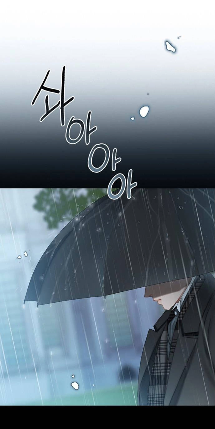 Serena Chapter 1.2 - 74