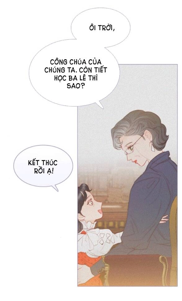 Serena Chapter 3.2 - 11