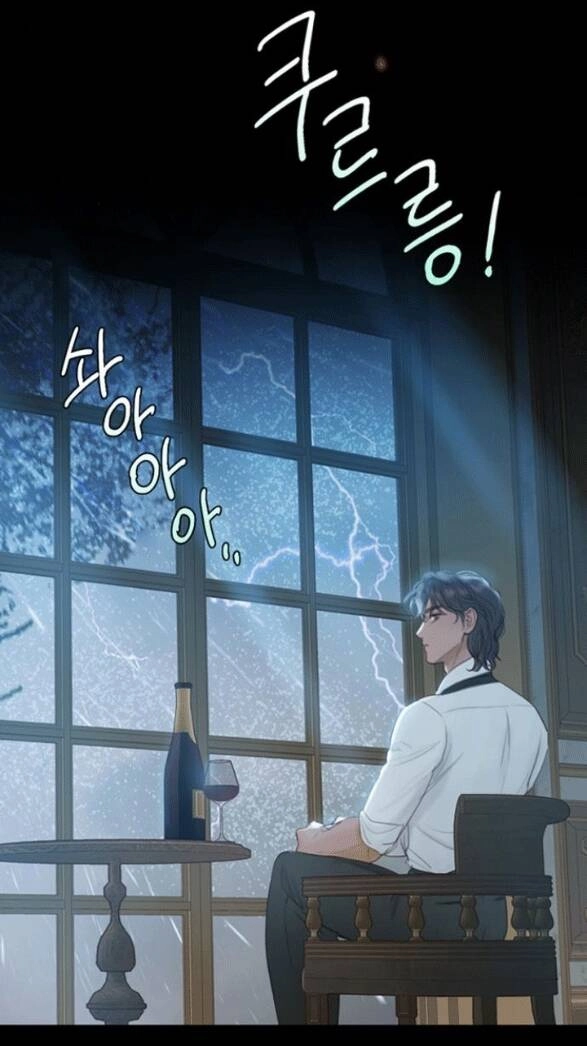 Serena Chapter 3.2 - 23