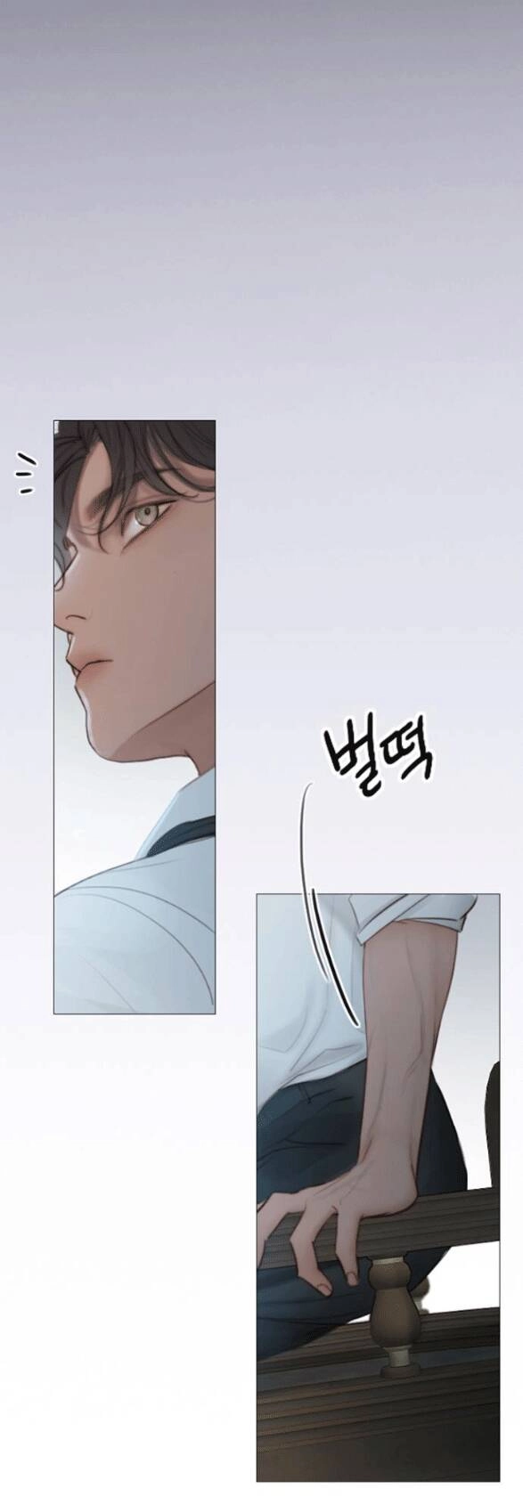 Serena Chapter 3.2 - 25