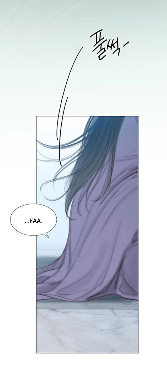 Serena Chapter 4.1 - 19