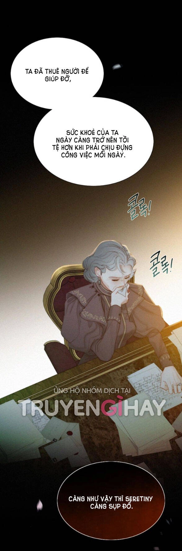 Serena Chapter 4.2 - 23