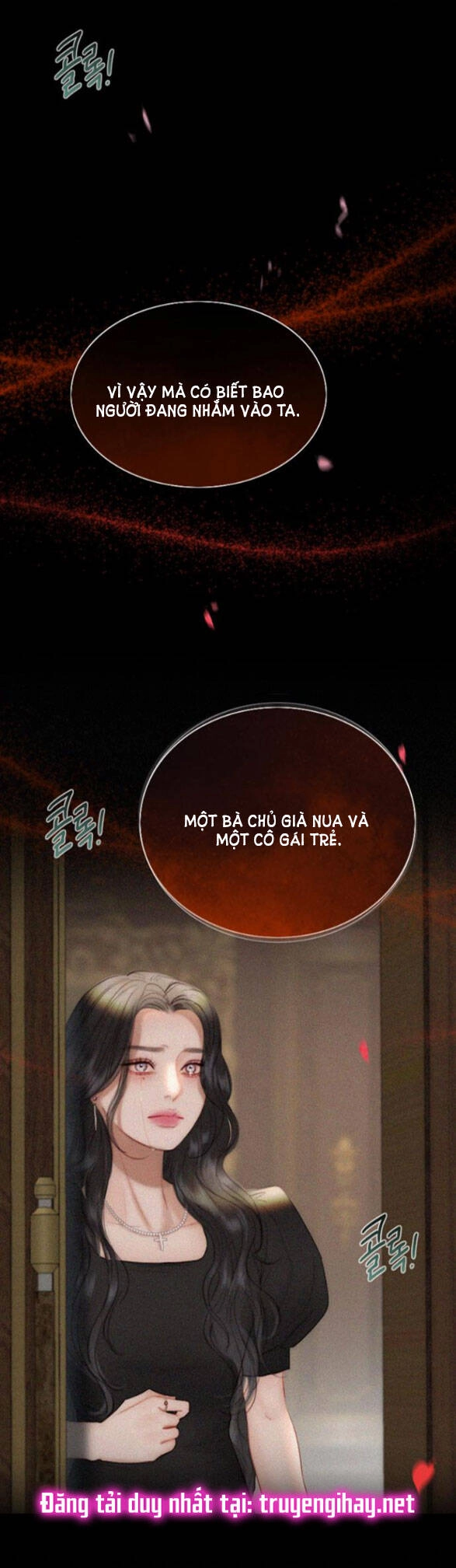 Serena Chapter 4.2 - 24