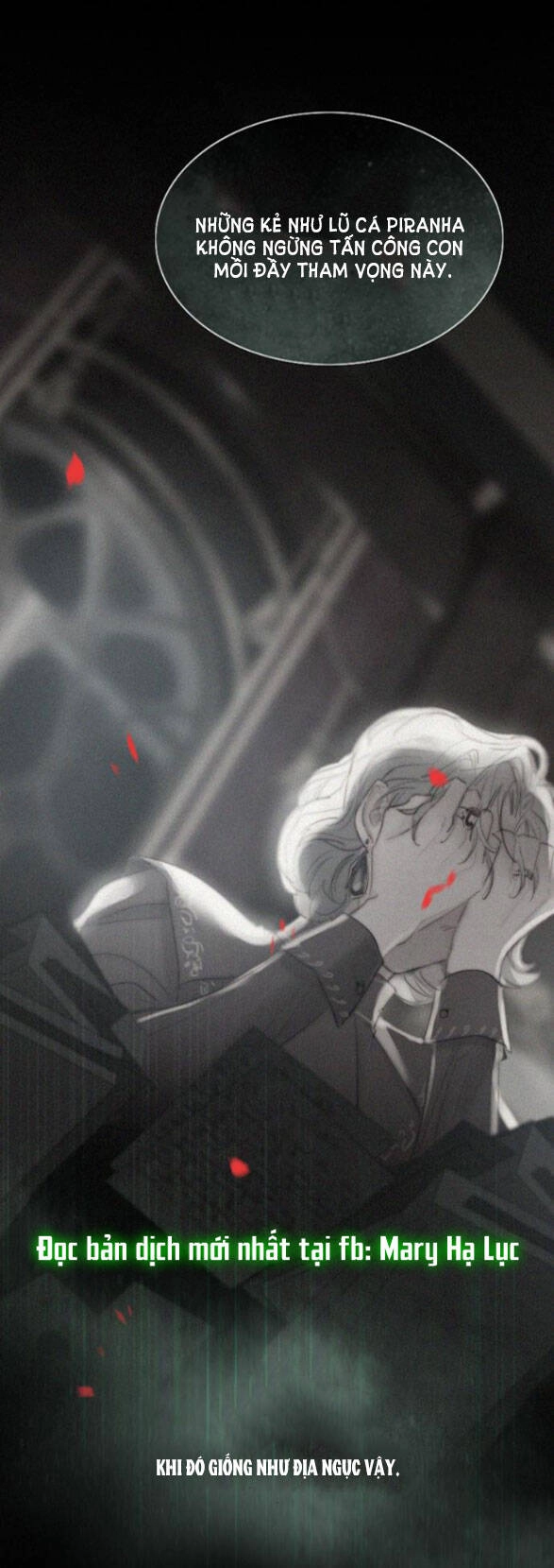 Serena Chapter 4.2 - 25