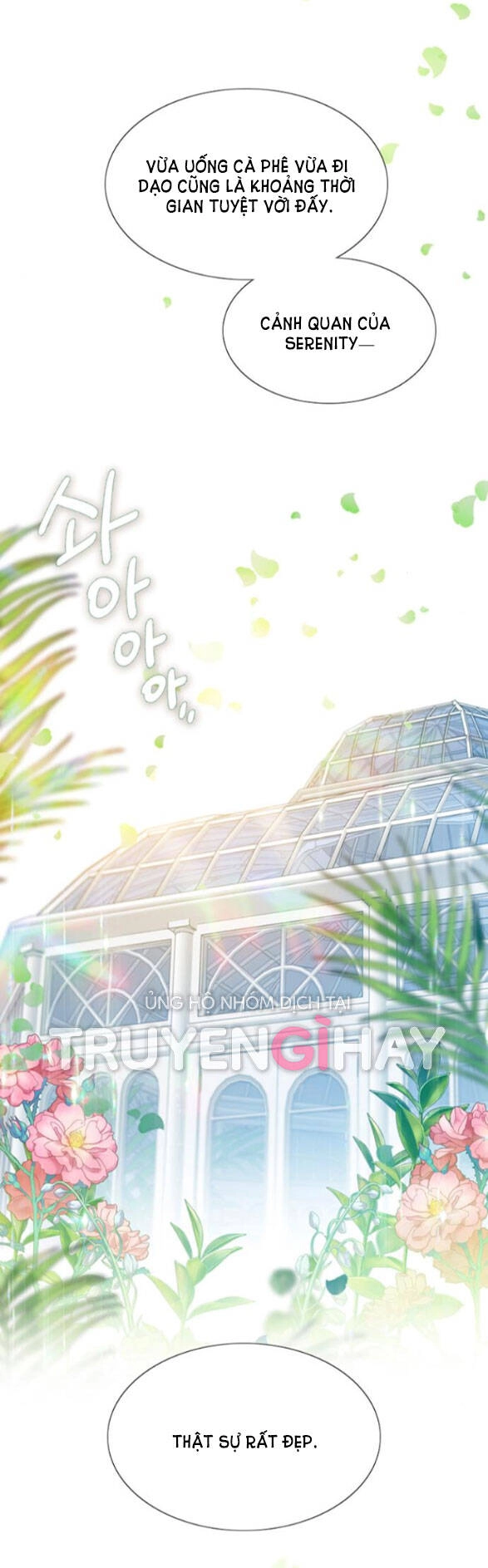 Serena Chapter 5.1 - 12