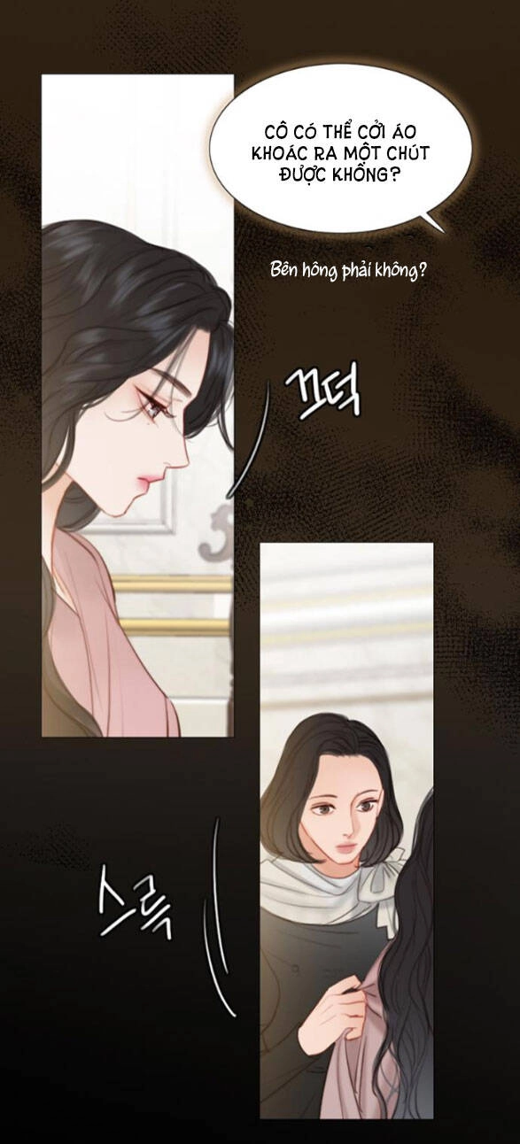 Serena Chapter 5.1 - 28