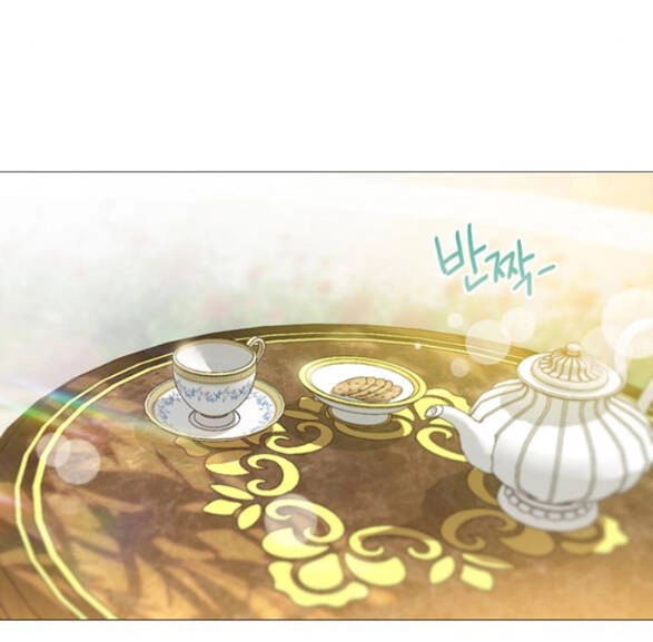 Serena Chapter 6.1 - 4