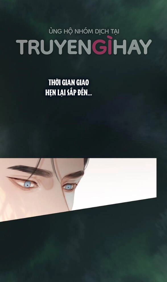 Serena Chapter 6.1 - 14