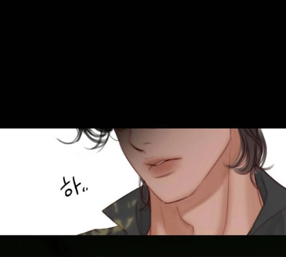 Serena Chapter 6.1 - 33