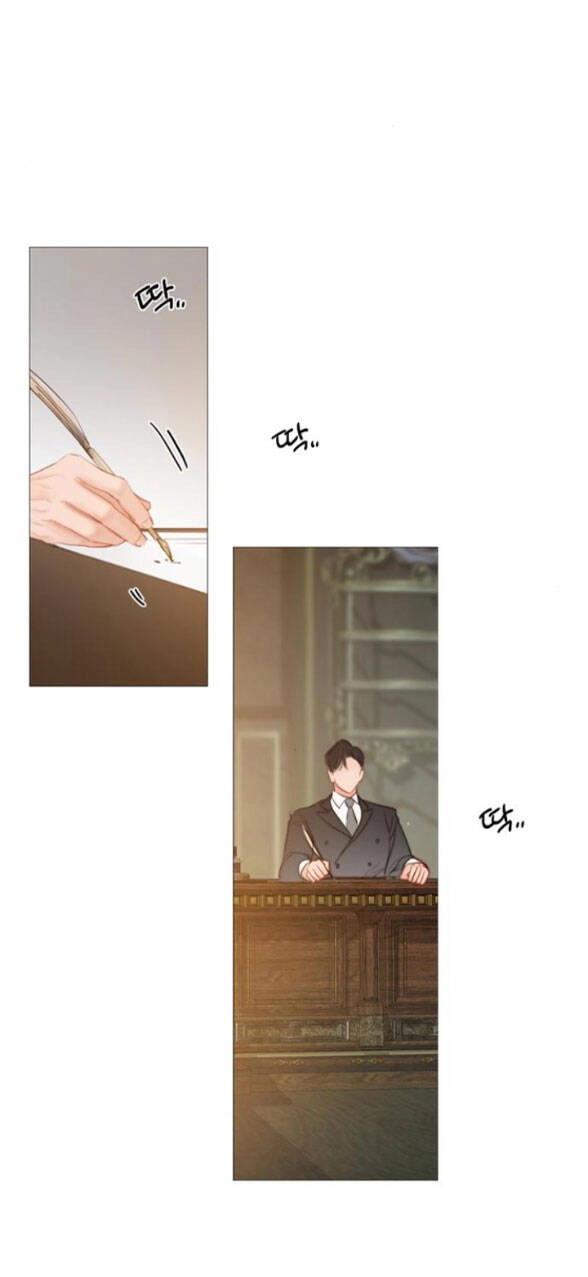 Serena Chapter 7.2 - 18