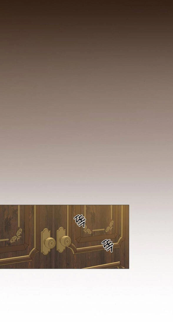 Serena Chapter 7.2 - 23