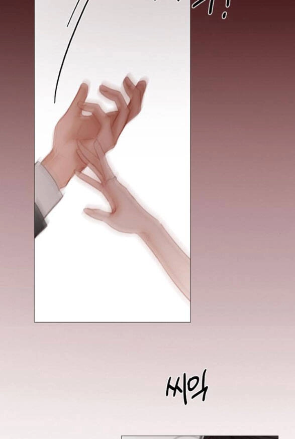 Serena Chapter 8.2 - 18