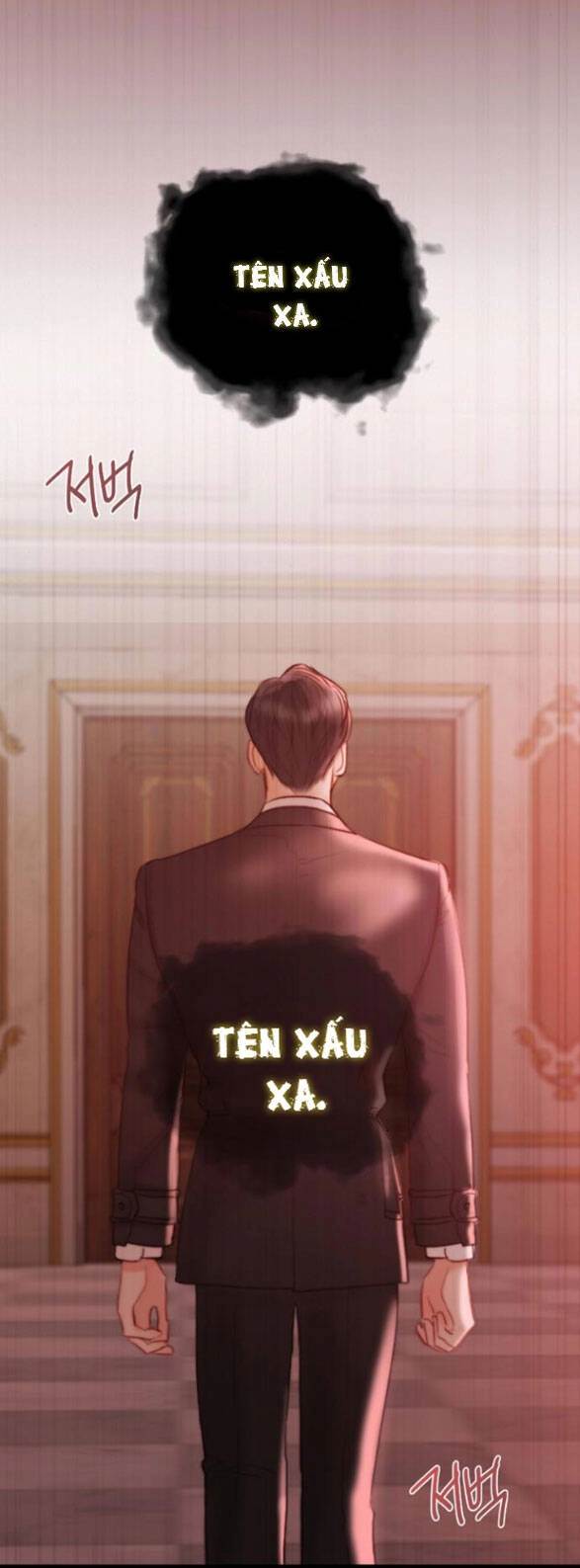 Serena Chapter 8.2 - 24