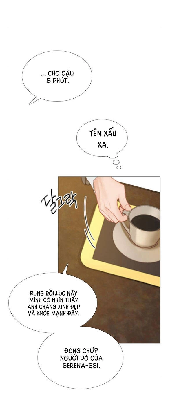 Serena Chapter 9 - 21