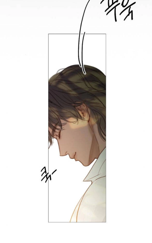 Serena Chapter 9 - 71