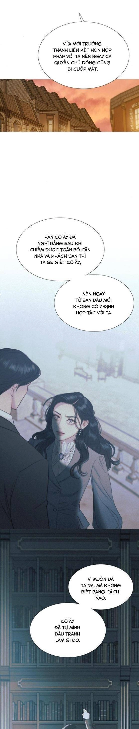 Serena Chapter 11 - 18