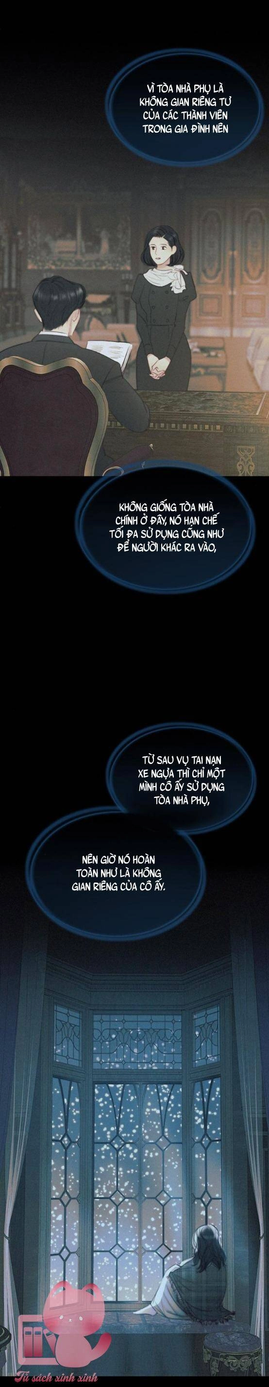 Serena Chapter 12 - 7