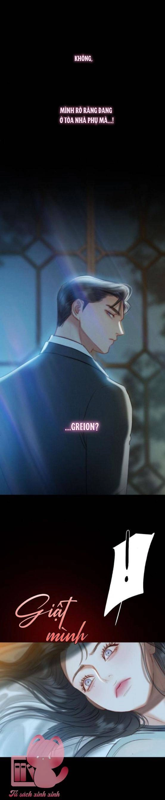 Serena Chapter 12 - 26