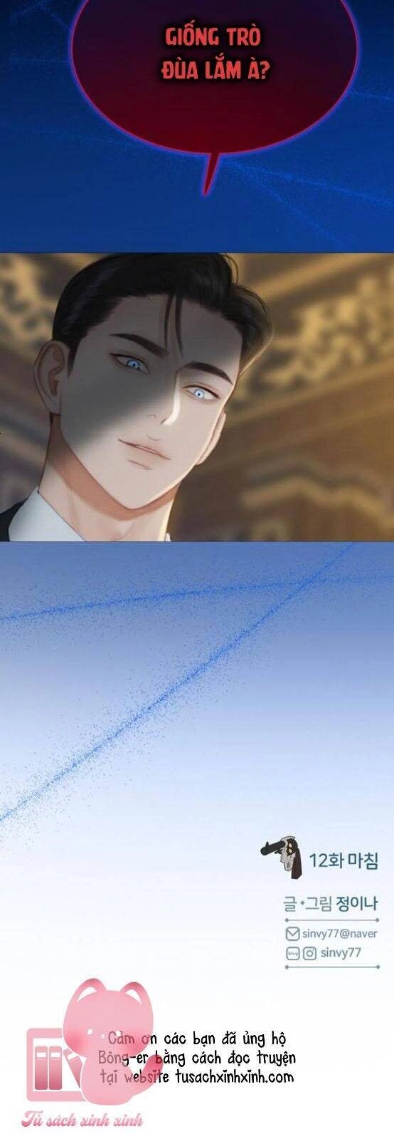 Serena Chapter 12 - 47