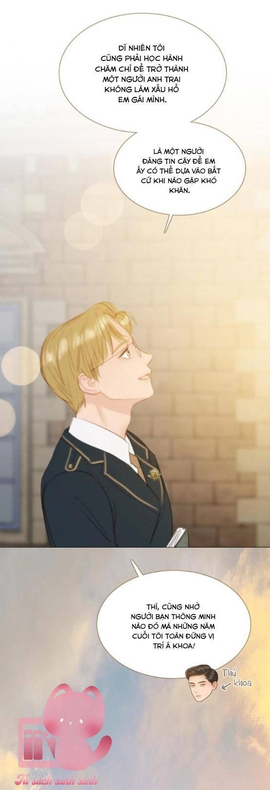 Serena Chapter 13 - 8