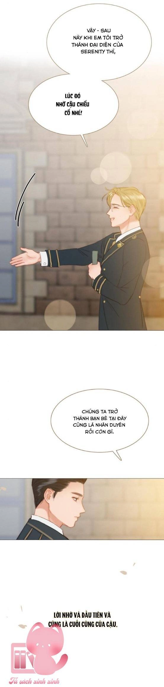 Serena Chapter 13 - 11