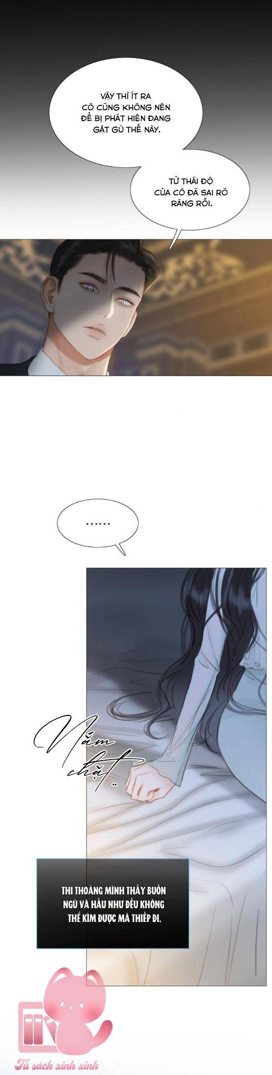 Serena Chapter 13 - 17