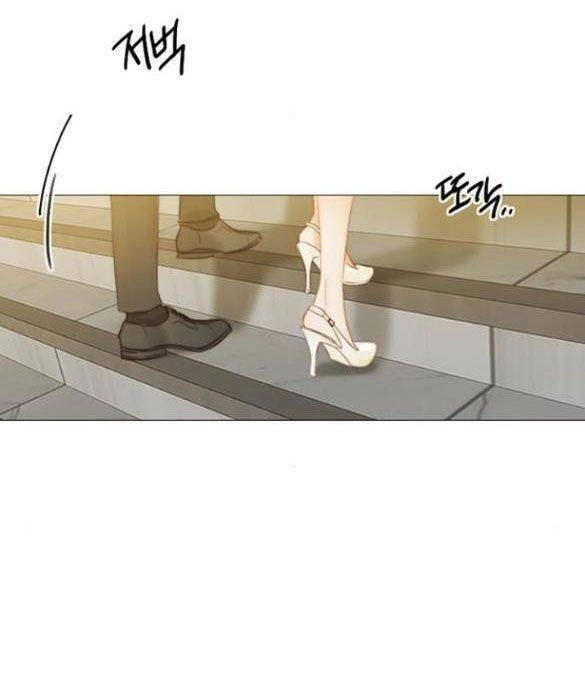 Serena Chapter 14 - 7