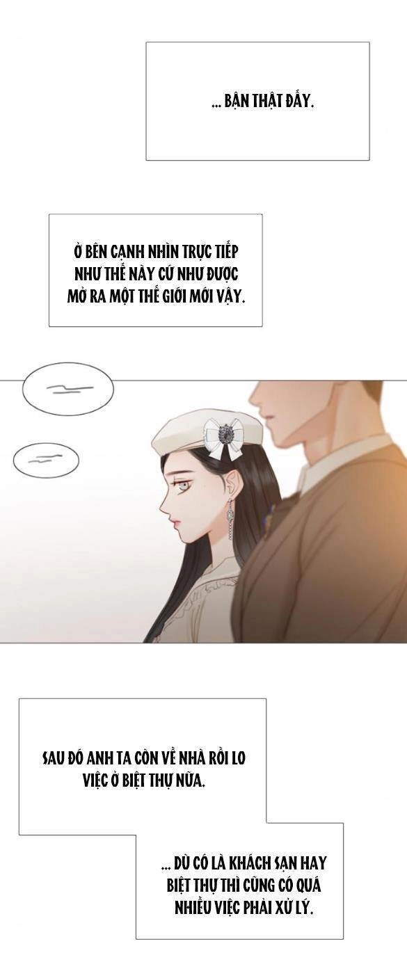 Serena Chapter 14.5 - 5