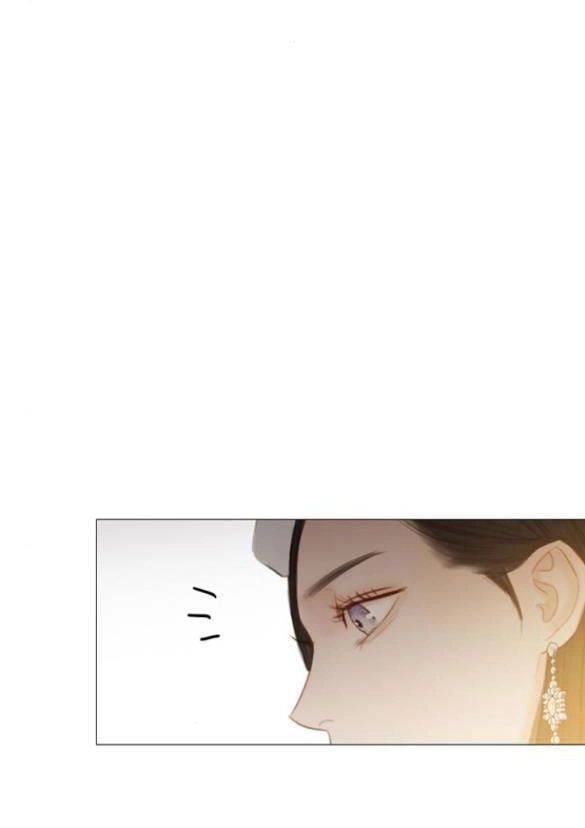 Serena Chapter 14.5 - 15