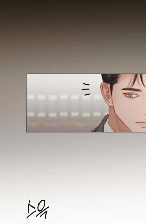 Serena Chapter 14.5 - 18