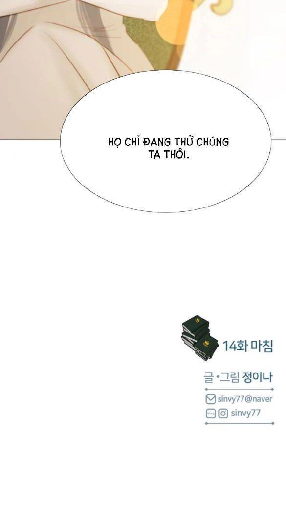 Serena Chapter 14.5 - 39