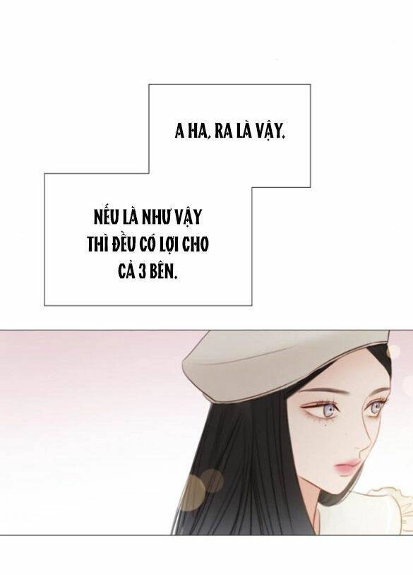 Serena Chapter 15.5 - 9