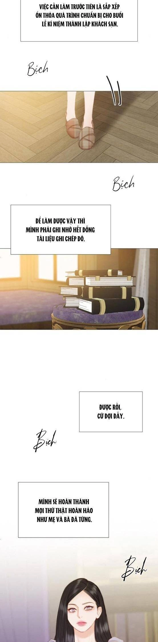 Serena Chapter 16 - 11